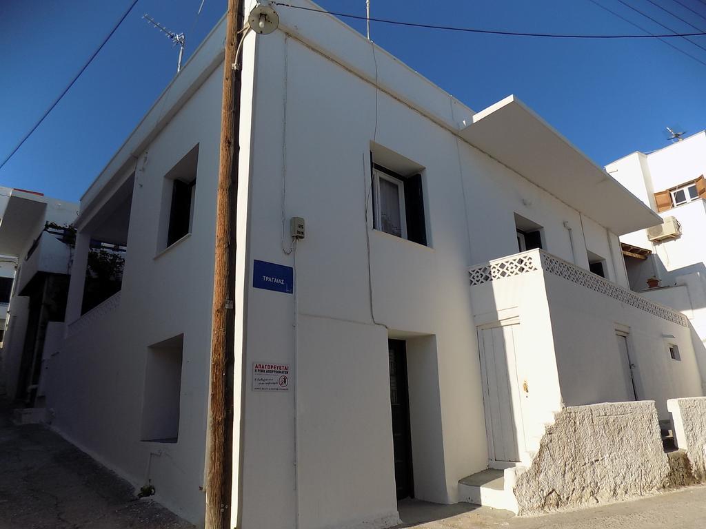 My Home In Naxos Naxos City Szoba fotó